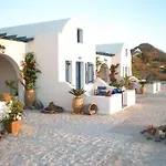 Golden East Apartamento Imerovigli (Santorini)